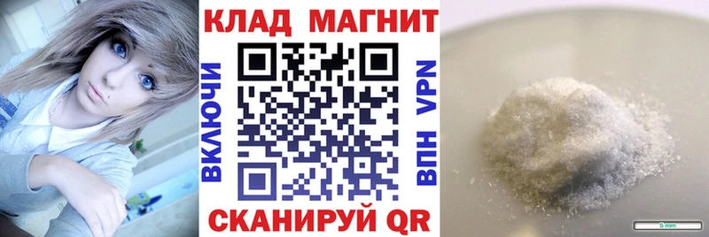 Все наркотики Тайшет Марихуана КОКАИН ГАШИШ