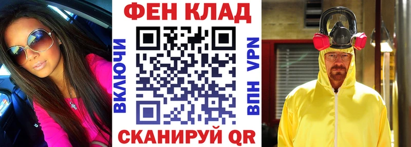 АМФЕТАМИН 98% Тайшет