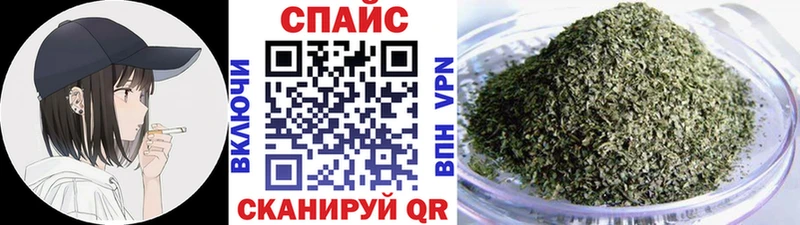 БУТИРАТ бутик  купить наркоту  KRAKEN ссылка  Тайшет 
