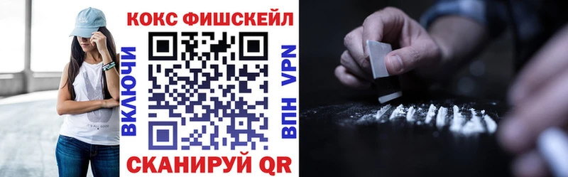 кракен онион Тайшет Cocaine Перу