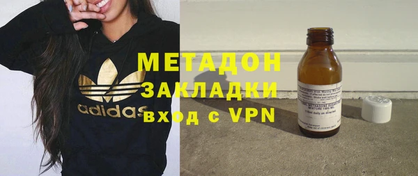 гидропоника Алзамай