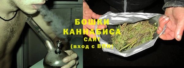 альфа пвп VHQ Армянск