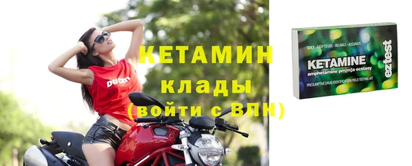 гидра Алексеевка