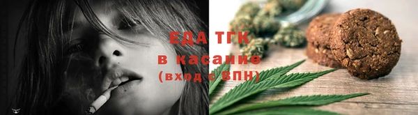 марки lsd Алексин
