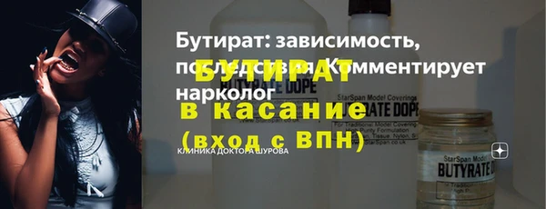 прущий лед Покров
