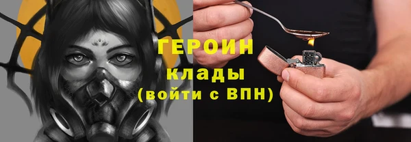 винт Арсеньев