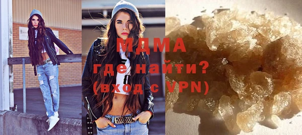 спайс Покачи