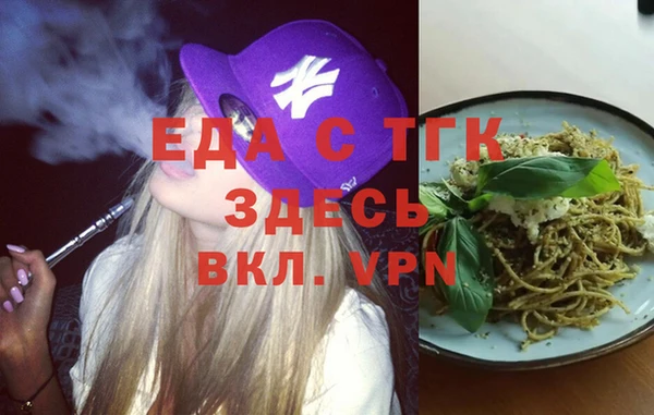 марки lsd Алексин