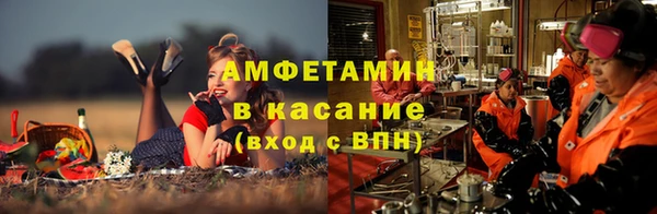 марки lsd Алексин