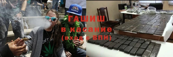 винт Арсеньев