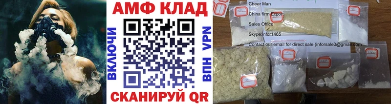 Метамфетамин пудра  Тайшет 